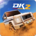 沙漠之王2 v1.6.2