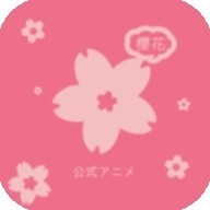 樱花岛tv v3.4.1