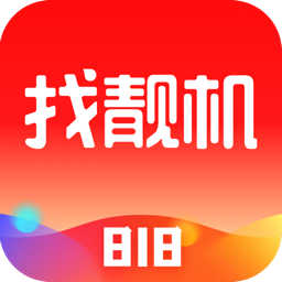 找靓机 v9.3.32