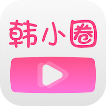 韩小圈 v6.3.1