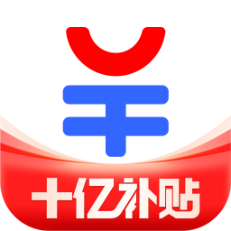 易车汽车报价 v10.51.0