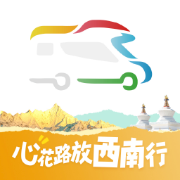 房车生活家 v5.2.0