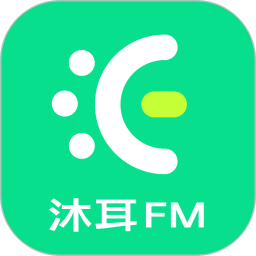 沐耳FM v3.4.1
