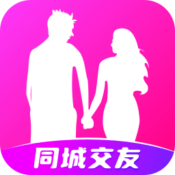 附近探约会 v5.1.2