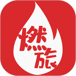 燃旅视频 v1.0.87