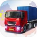 中国卡车之星中文安卓版 v1.0.0