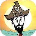 饥荒 v1.19.8
