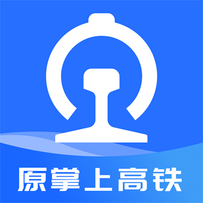 国铁吉讯 v3.9.2