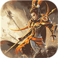 三国如龙传手游 v1.0.33
