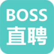 boss直聘安卓正版 v11.240