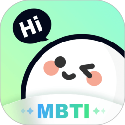 咕嘟MBTI交友软件官方正版 v1.3.30