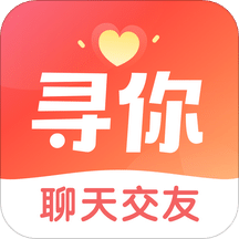 寻你 v1.0.0