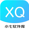 小七软件库 v1.0.6