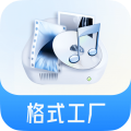 格式工厂 v6.4.8