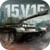 坦克连 v1.4.1