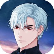 星辰降临时 v1.7.050