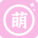 咔萌相机 v2.6.2