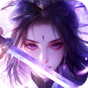 逍遥九歌行 v1.0.1