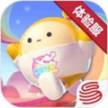 蛋仔派对 v1.0