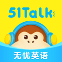 51talk无忧英语青少年版