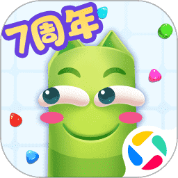 蛇蛇争霸 v8.5.0