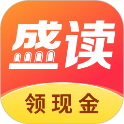 盛读小说 v1.1.6.2