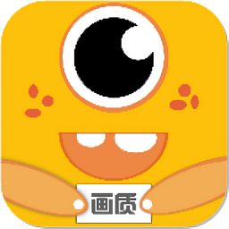 画质怪兽 v3.4