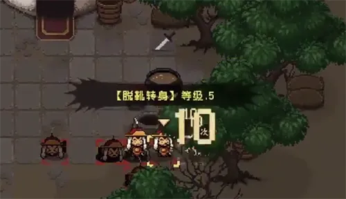 大江湖之苍龙与白鸟怎么刷级 大江湖之苍龙与白鸟刷级玩法介绍