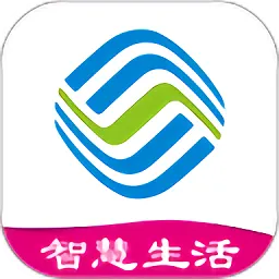 河南移动智慧生活客户端(中国移动河南)