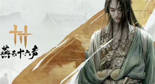 燕云十六声51级团本怎么打 燕云十六声51级团本通关攻略