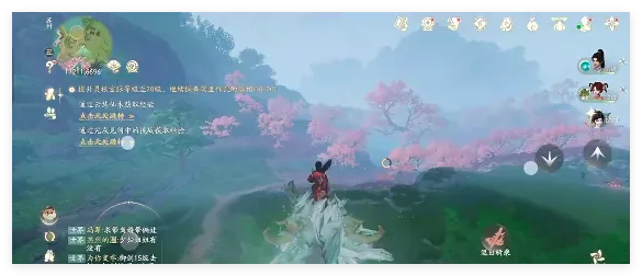 仙剑世界氪金阵容搭配攻略