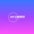 青木MP3编辑器